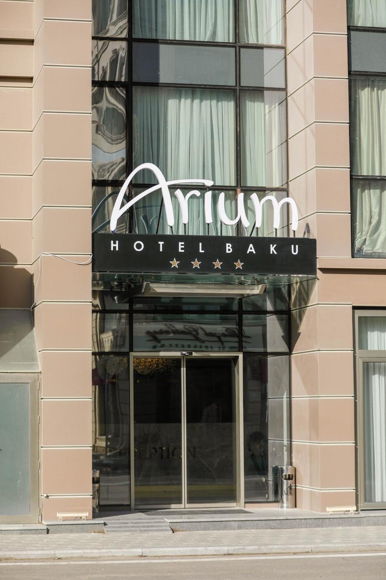 Arium Hotel Bakú Exterior foto